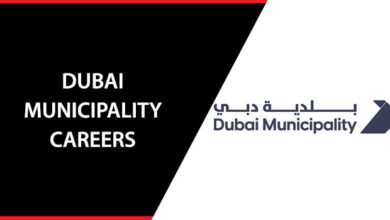 Dubai Municipality Careers