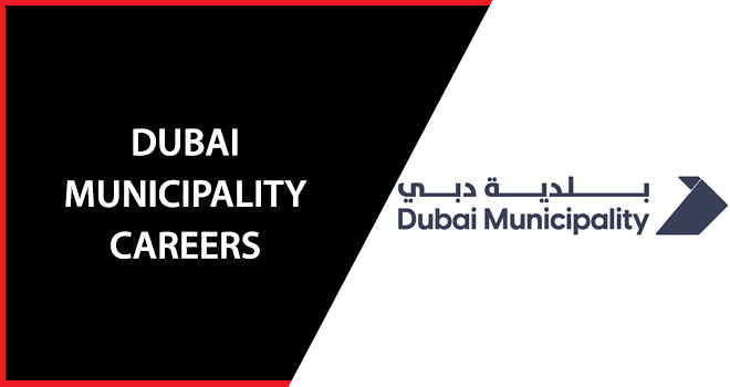 Dubai Municipality Careers