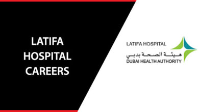 Latifa Hospital Careers